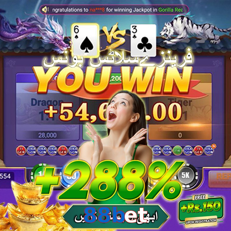 88bet
