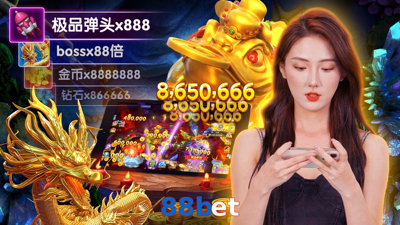 88bet